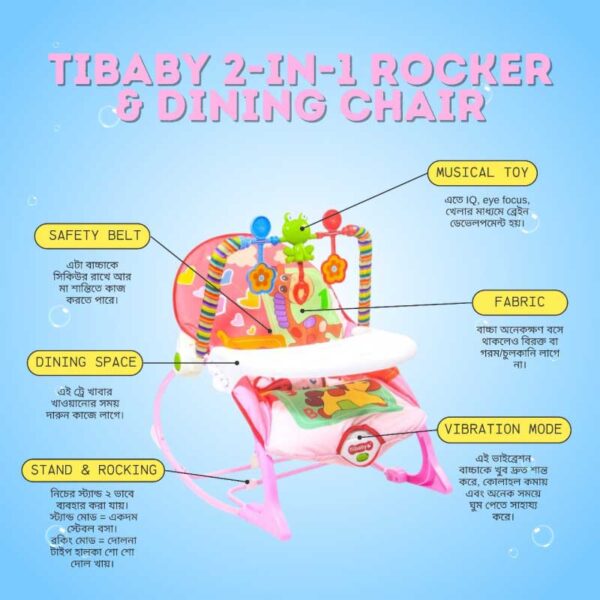 Ti Baby Toddler Rocker Dining Chair