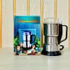 Food Grinder (1200W) Premium Quality