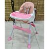 High Chair AFR-001