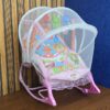 Ti Baby Rocker ( মশারি সহ ) Pink বাচ্চাকে শান্ত রাখতে মিউজিক+খেলনা
