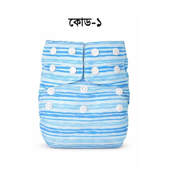 <p style="font-size:15.5px;font-weight:bold;">চায়না ৩ পিস ডায়াপার + ৯ পিস প্যাড ফ্রি 🎁<br><span style="font-size:৫px;">🛡️ ১ বছর অফিসিয়াল গ্যারান্টি</span></p>