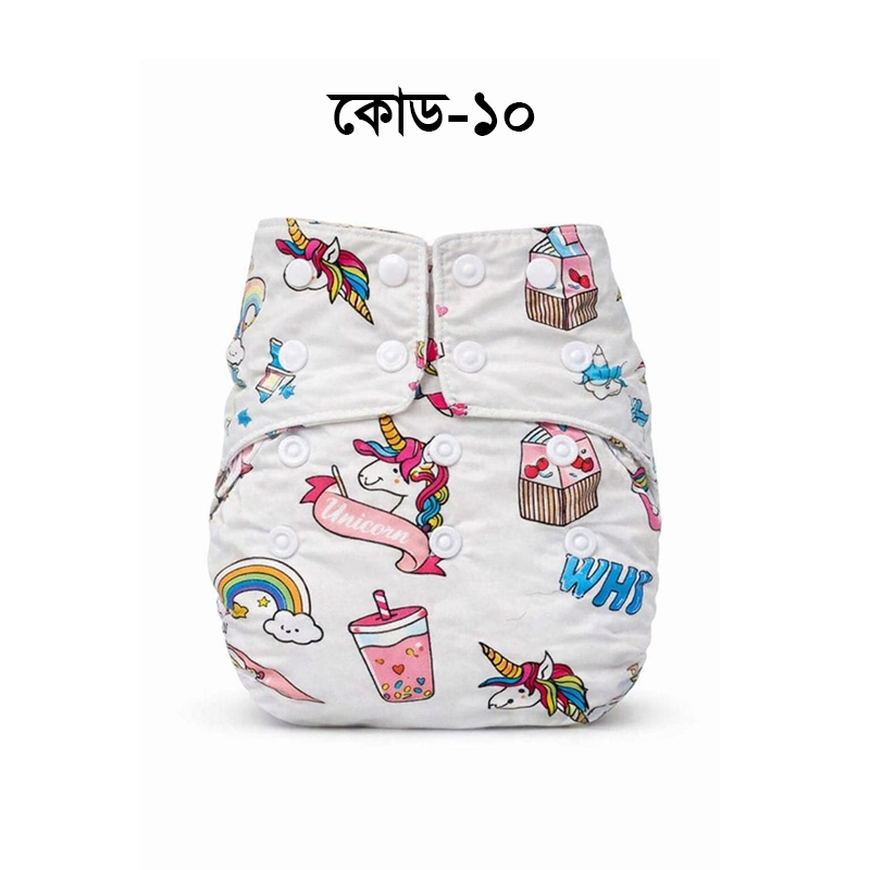 <p style="font-size:15.5px;font-weight:bold;">চায়না ৮ পিস ডায়াপার + ২৪ পিস প্যাড ফ্রি 🎁<br>🛡️ ১ বছর অফিসিয়াল গ্যারান্টি</p> - Image 12