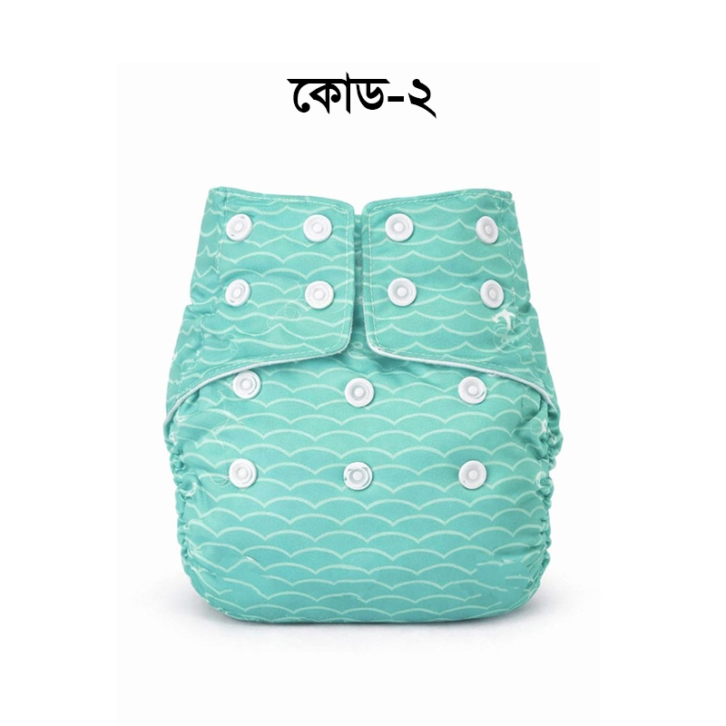 <p style="font-size:15.5px;font-weight:bold;">চায়না ৮ পিস ডায়াপার + ২৪ পিস প্যাড ফ্রি 🎁<br>🛡️ ১ বছর অফিসিয়াল গ্যারান্টি</p> - Image 8