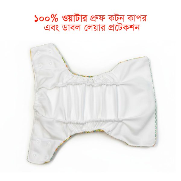 <p style="font-size:15.5px;font-weight:bold;">চায়না ৩ পিস ডায়াপার + ৯ পিস প্যাড ফ্রি 🎁<br><span style="font-size:৫px;">🛡️ ১ বছর অফিসিয়াল গ্যারান্টি</span></p>