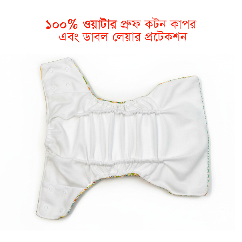 <p style="font-size:15.5px;font-weight:bold;">চায়না ৮ পিস ডায়াপার + ২৪ পিস প্যাড ফ্রি 🎁<br>🛡️ ১ বছর অফিসিয়াল গ্যারান্টি</p> - Image 3