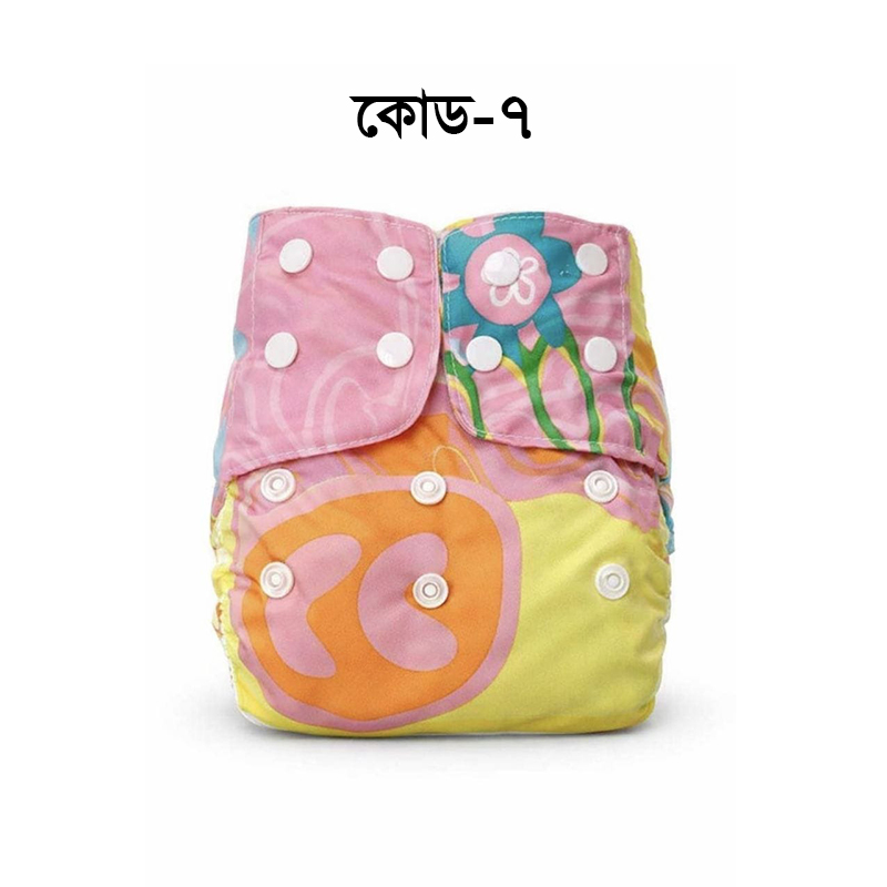 <p style="font-size:15.5px;font-weight:bold;">চায়না ৮ পিস ডায়াপার + ২৪ পিস প্যাড ফ্রি 🎁<br>🛡️ ১ বছর অফিসিয়াল গ্যারান্টি</p> - Image 6
